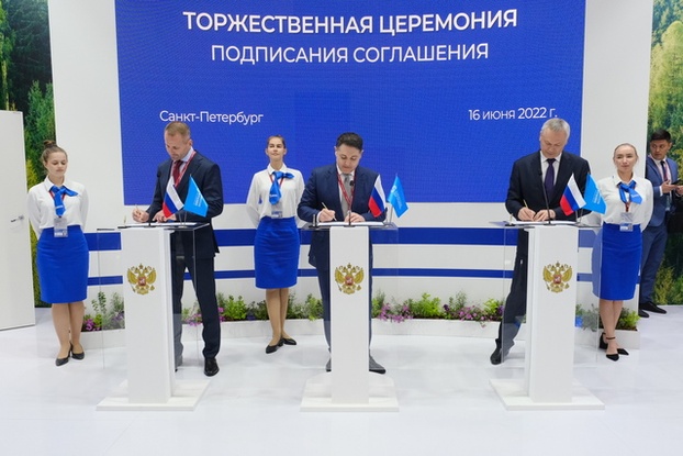 МегаФон инвестирует в цифровое развитие Новосибирской области свыше 1,6 млрд
