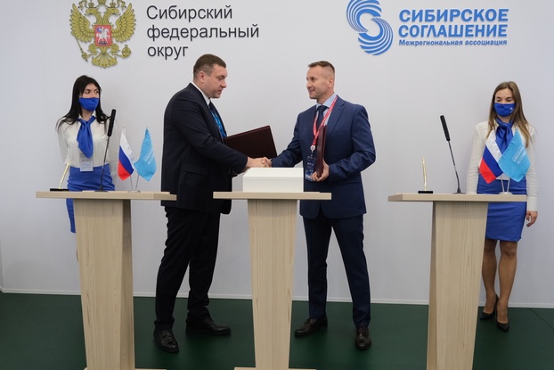 АИР и «Газпром газомоторное топливо» подписали меморандум о сотрудничестве