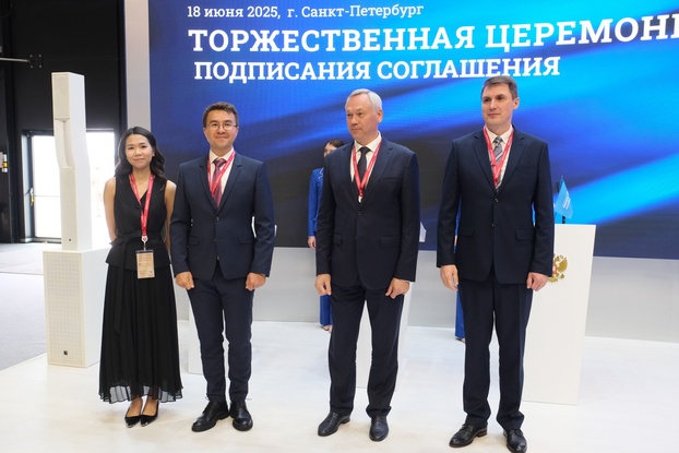 Соглашение о строительстве производства продуктов быстрого приготовления подписали на ПМЭФ-2025