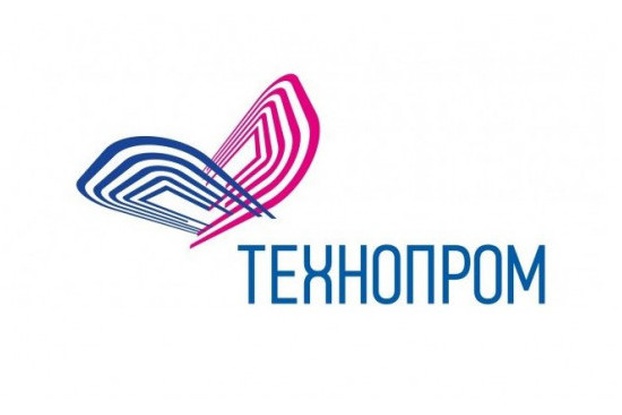 18-20 сентября 2019 — VII Международный форум-выставка технологического развития "Технопром"