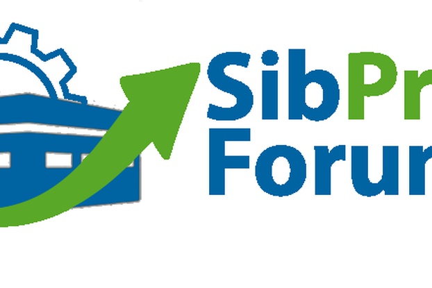 31 октября – 02 ноября 2018 - Сибирский производственный форум 2018