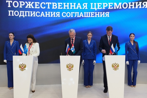 «Лемана ПРО» построит под Новосибирском складской комплекс