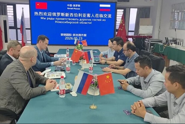 Новосибирская область укрепляет сотрудничество с Китаем: от пищевых партнёрств до оптовых рынков