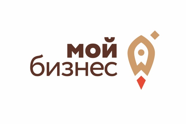 Бесплатная регистрация товарного знака для субъектов малого и среднего предпринимательства Новосибирской области