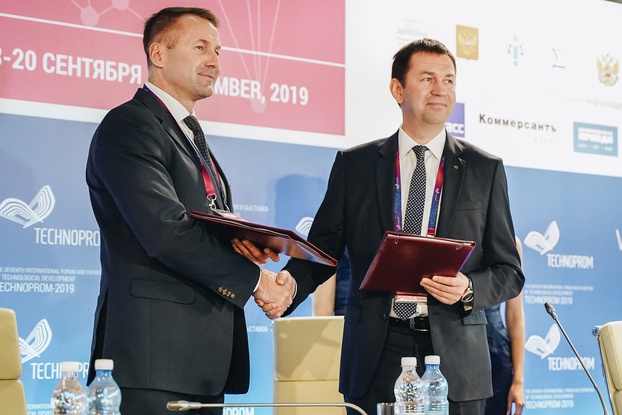 Технопром-2019: Агентство инвестиционного развития Новосибирской области заключило 3 соглашения о сотрудничестве