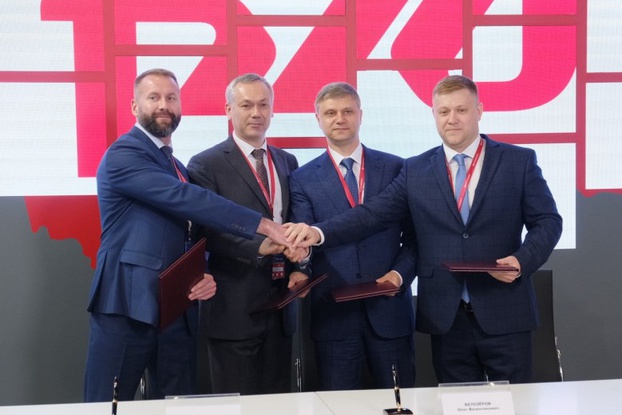 ПМЭФ 2019: Подписано соглашение о развитии транспортно-логистической инфраструктуры на территории Новосибирской области