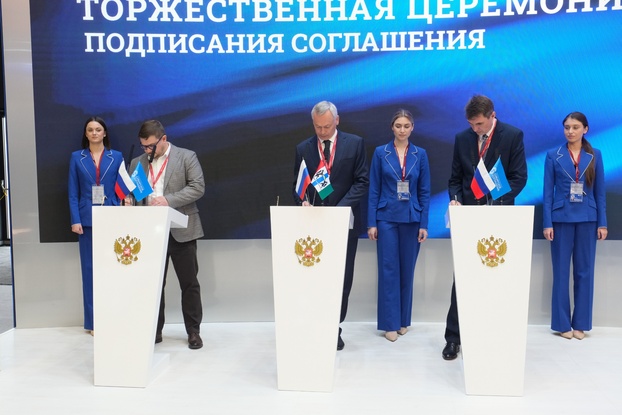 Курортно-оздоровительный комплекс с термами и лечебным отделением появится под Бердском