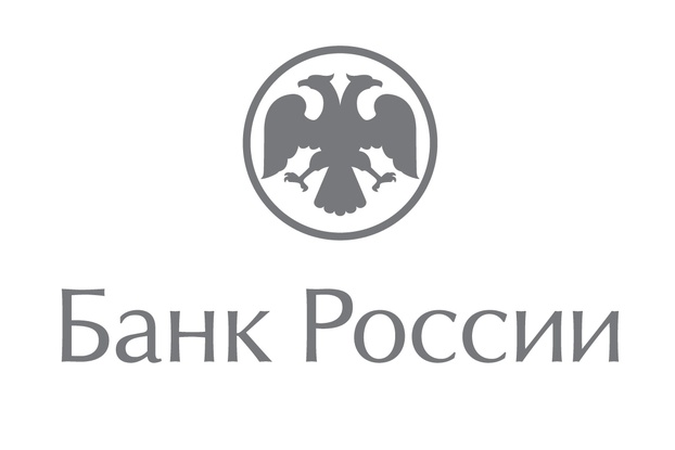 Приглашаем принять участие в опросе Центрального банка Российской Федерации