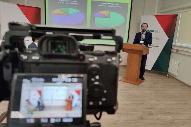 Корпорация МСП и АИР вровели вебинар на базе ОРЦ «РусАгроМаркет» в Новосибирске