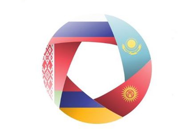 10-11 июня 2019 года - конференция "Экспорт в страны ЕЭАС: перспективы и решения для сибирских компаний"