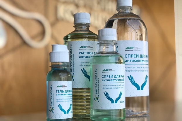 АИР безвозмездно передал 5 тысяч литров антисептика жителям Новосибирской области из групп риска