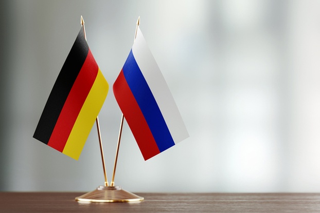 Агентство инвестиционного развития НСО - Новосибирским предпринимателям  рассказали о возможностях бизнеса в Германии