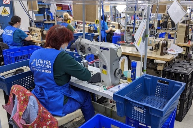 «Обувь России» в Бердске вступила в нацпроект «Производительность труда»
