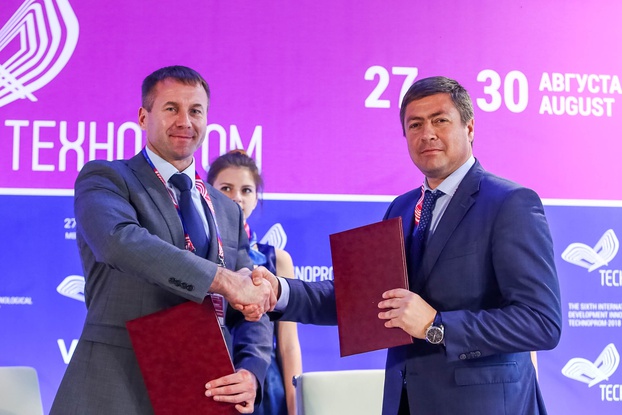 В рамках VI Международного форума технологического развития «Технопром» АИР подписало 8 соглашений