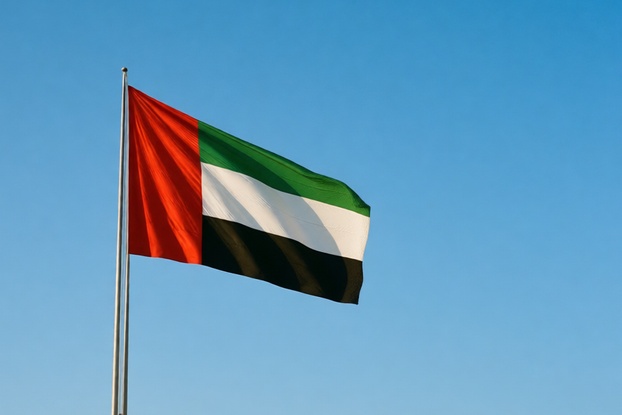 17 февраля: Час с Торгпредом в ОАЭ